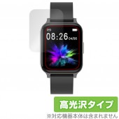YOME スマートウォッチ X5 保護 フィルム OverLay Brilliant for YOME スマートウォッチ X5 液晶保護 指紋がつきにくい 防指紋 高光沢|スマートウォッチ|ウェアラブ