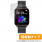 YOME スマートウォッチ X5 保護 フィルム OverLay Plus for YOME スマートウォッチ X5 液晶保護 アンチグレア 低反射 非光沢 防指紋|スマートウォッチ|ウェアラブルデバ