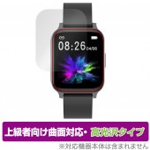 YOME ���ޡ��ȥ����å� X5 �ݸ� �ե���� OverLay FLEX ����� for YOME ���ޡ��ȥ����å� X5 �վ��ݸ� �����б� �����Ǻ� �׷�ۼ�