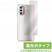 moto g52j 5G ���� �ݸ� �ե���� OverLay Brilliant for ��ȥ����� ���ޡ��ȥե��� motog52j5G �����ݸ�ե���� ������Ǻ�
