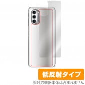 moto g52j 5G ���� �ݸ� �ե���� OverLay Plus for ��ȥ����� ���ޡ��ȥե��� motog52j5G �����ݸ�ե���� ���餵��꿨����ȿ���Ǻ�