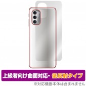 moto g52j 5G  ݸ ե OverLay FLEX ȿ for ȥ ޡȥե motog52j5G ݸե б ȿ