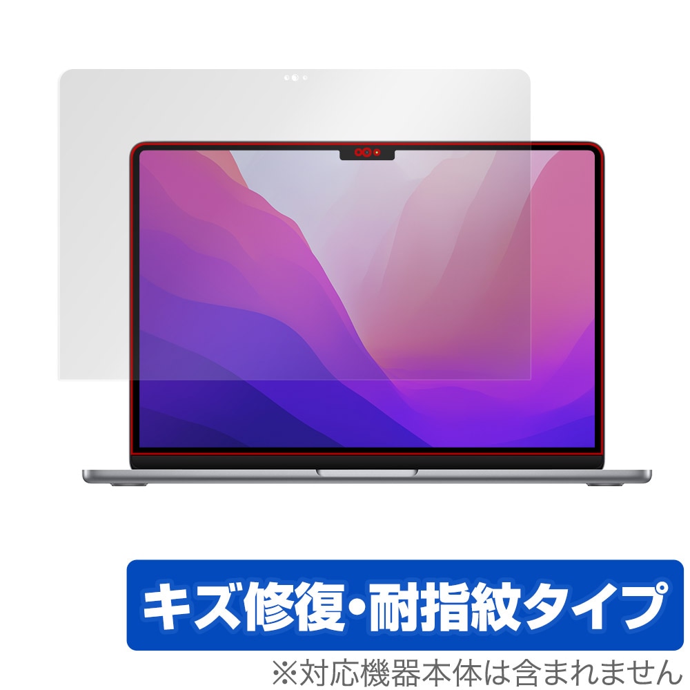 パソコン ノートパソコン　MacBook Pro 13インチ ① パソコン ノートパソコン MacBook Pro 13インチ ①
