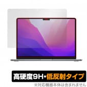 MacBook Air 13インチ M3 2024 / M2 2022 保護 フィルム OverLay 9H Plus ノートパソコン マックブック エア 高硬度 アンチグレア 低反射|Mac|PC・
