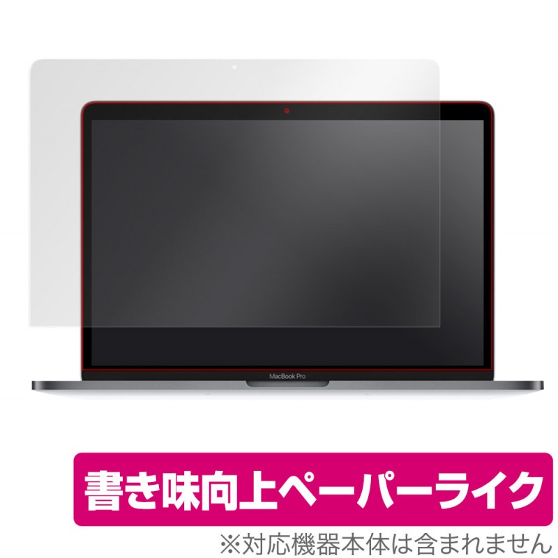 MacBook Pro 13����� 2022 2020 2019 2018 2017 2016 �ݸ� �ե���� OverLay Paper for �ޥå��֥å� �ץ� ��Τ褦����������