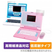 �顼�˥󥰥ޥ��������ȥѥ����� �ɥ館���顼�˥󥰥ѥ����� �ݸ� �ե���� OverLay Plus Lite �����ٱվ��б���ȿ�� ����� �ɻ���