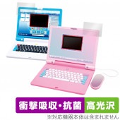 �顼�˥󥰥ޥ��������ȥѥ����� �ɥ館���顼�˥󥰥ѥ����� �ݸ� �ե���� OverLay Absorber ����� �׷�ۼ� �֥롼�饤�ȥ��åȹ���