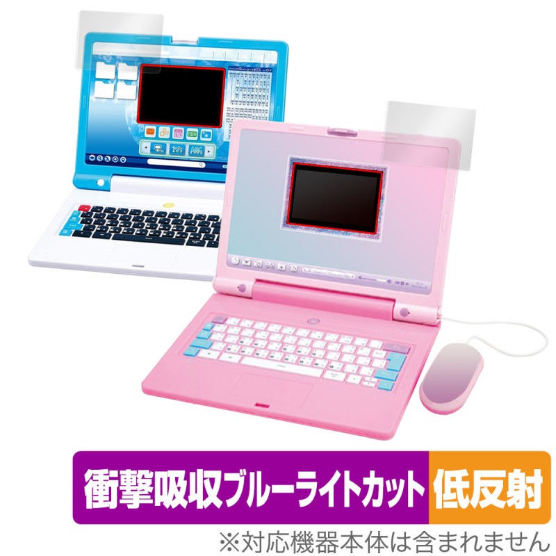 �顼�˥󥰥ޥ��������ȥѥ����� �ɥ館���顼�˥󥰥ѥ����� �ݸ� �ե���� OverLay Absorber ��ȿ�� �׷�ۼ� �֥롼�饤�ȥ��åȹ���