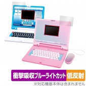 顼˥󥰥ޥȥѥ ɥ館顼˥󥰥ѥ ݸ ե OverLay Absorber ȿ ׷ۼ ֥롼饤ȥåȹ