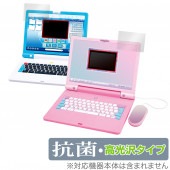 �顼�˥󥰥ޥ��������ȥѥ����� �ɥ館���顼�˥󥰥ѥ����� �ݸ� �ե���� OverLay ���� Brilliant Hydro Ag+ ���� �������륹 �����