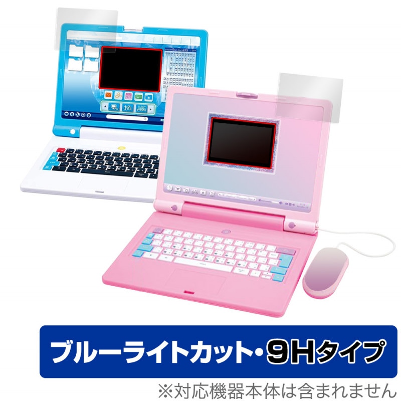 �顼�˥󥰥ޥ��������ȥѥ����� �ɥ館���顼�˥󥰥ѥ����� �ݸ� �ե���� OverLay Eye Protector 9H ����� �֥롼�饤�ȥ��å�