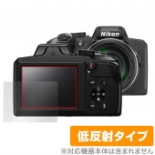 Nikon COOLPIX B600 P900 �ݸ� �ե���� OverLay Plus for �˥��� ������ԥ��� B600 P900 �վ��ݸ� ��������쥢 ��ȿ�� ����� �ɻ���