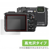 Nikon COOLPIX W300 �ݸ� �ե���� OverLay Brilliant for �˥��� ������ԥ��� W300 �վ��ݸ� ���椬�Ĥ��ˤ��� �ɻ��� �����