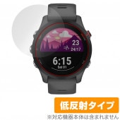 GARMIN Forerunner 255 Music 255 保護 フィルム OverLay Plus for ガーミン ランニングGPSウォッチ 液晶保護 低反射 非光沢 防指紋|スマートウォッチ