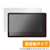 ALLDOCUBE iWork GT �ݸ� �ե���� OverLay Plus for ������ɥ��塼�� iWorkGT �վ��ݸ� ��������쥢 ��ȿ�� ����� �ɻ���