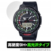 CASIO PRO TREK ANGLER LINE PRT-B70 �ݸ� �ե���� OverLay 9H Brilliant for ������ �ץ��ȥ�å� PRTB70 9H ����� �����������