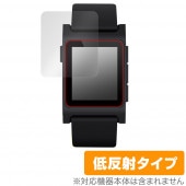 Vla watch CityA �ݸ� �ե���� OverLay Plus for Vla watch CityA �վ��ݸ� ��������쥢 ȿ���ɻ� ����� �����ɻ�
