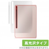 Galaxy Tab S8 ���� �ݸ� �ե���� OverLay Brilliant for ���ॹ�� ����饯�� TabS8 �����ݸ�ե���� ������Ǻ�
