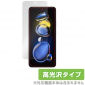 Xiaomi Redmi Note 11T Pro �ݸ� �ե���� OverLay Brilliant for ���㥪�� ��ɥ� �Ρ��� 11T �ץ� �վ��ݸ� �����ɻ� �����