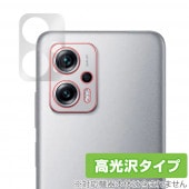Xiaomi Redmi Note 11T Pro ����� �ݸ� �ե���� OverLay Brilliant for ���㥪�� ��ɥ� �Ρ��� 11T �ץ� ������ݸ�ե���� �����