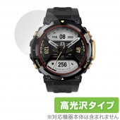 Amazfit T-Rex 2 �ݸ� �ե���� OverLay Brilliant for ���ޥ��ե��å� ���ޡ��ȥ����å� T-Rex 2 �վ��ݸ� �����ɻ� �����