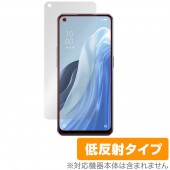 OPPO Reno7 A �ݸ� �ե���� OverLay Plus for ���å� ��Υ��֥� ���� �վ��ݸ� ��������쥢 ȿ���ɻ� ����� �����ɻ�