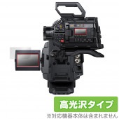 Blackmagic URSA Broadcast G2 �ݸ� �ե���� OverLay Brilliant for �֥�å��ޥ��å� �ǥ�����ե���५��� �վ��ݸ� �����ɻ� �����