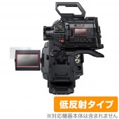 Blackmagic URSA Broadcast G2 �ݸ�ե���� OverLay Plus for �֥�å��ޥ��å� �ǥ�����ե���५��� ��������쥢 ȿ���ɻ� �����ɻ�