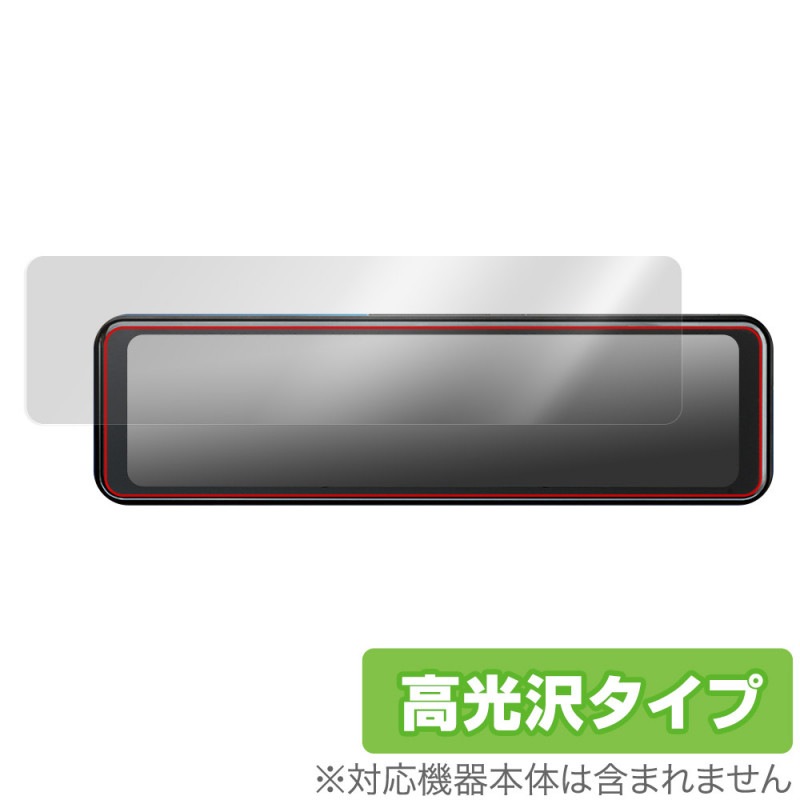 BAL No.5700ɥ饤֥쥳ߥ顼 BALUCE II ݸ ե OverLay Brilliant for BAL No5700 Х롼 II ɻ 