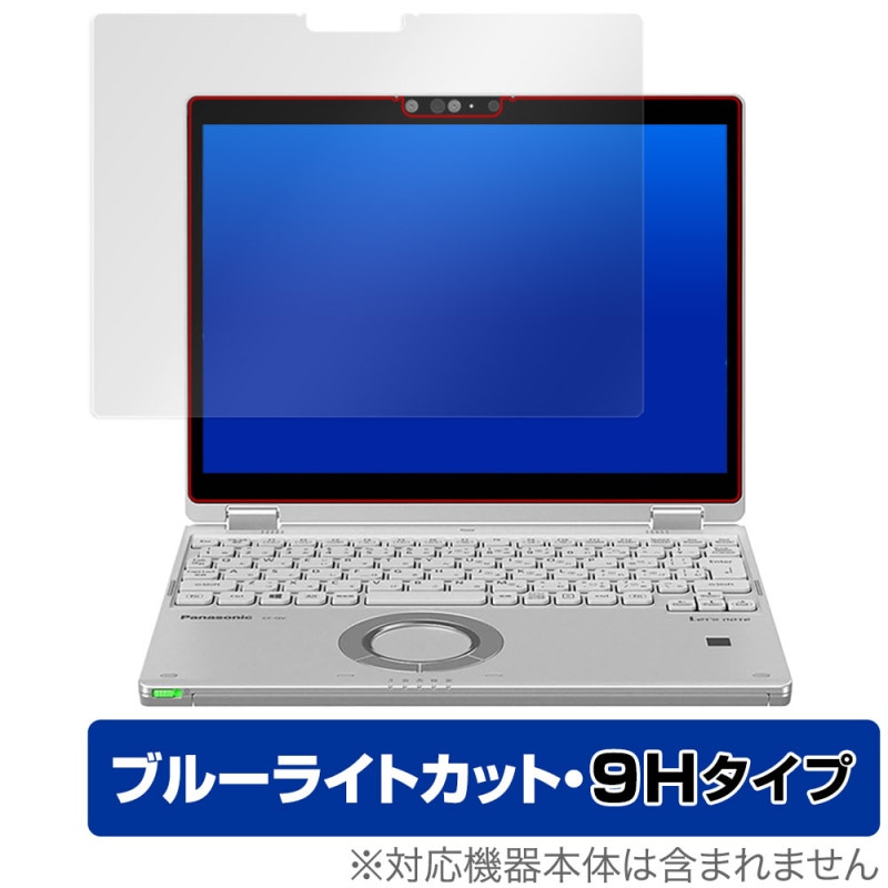 ��åĥΡ���QV CF-QV1 CF-QV9 CF-QV8 �ݸ�ե���� OverLay Eye Protector 9H �ѥʥ��˥å� ��åĥΡ���QV ����� �֥롼�饤�ȥ��å�