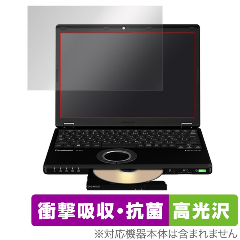 ��åĥΡ��� SV/SZ (CF-SV2/SV1/SV9/SV8/SV7/SZ6/SZ5) �ݸ� �ե���� OverLay Absorber ����� �׷�ۼ� �֥롼�饤�ȥ��å� ����