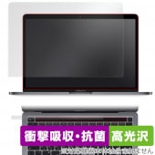 MacBook Pro 13 M2 2022 2020 Touch BarȤĤ ݸ ե OverLay Absorber  for ޥå֥åץ ׷ۼ 