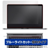 MacBook Pro 13 M2 2022 2020 Touch BarȤĤ ݸե OverLay Eye Protector 9H ޥå֥åץ  ֥롼饤