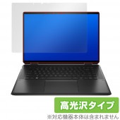 HP Spectre x360 16-f1000 ���꡼�� �ݸ� �ե���� OverLay Brilliant for HP ���ڥ��ȥ� x360 16f1000 �վ��ݸ� �����ɻ� �����
