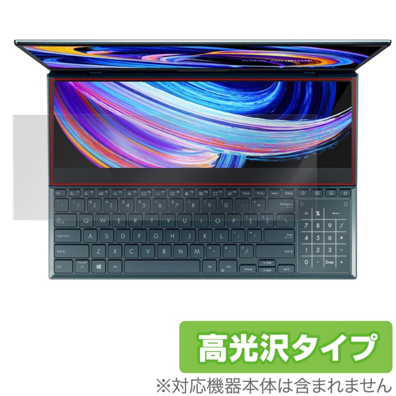 ASUS Zenbook Pro Duo 15 OLED UX582HM UX582HS UX582LR ������ɥǥ����ץ쥤 �ݸ� �ե���� OverLay Brilliant �����ɻ� ����� Ʃ��