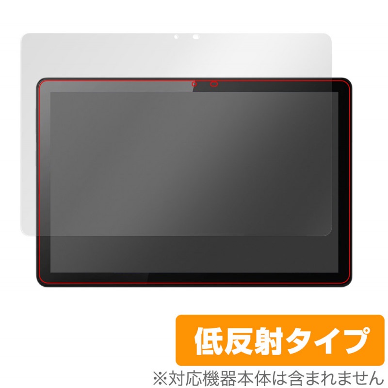 Lenovo Tab M10 Gen 3 �ݸ� �ե���� OverLay Plus for ��Υ� ���֥�å� M10 Gen3 �վ��ݸ� ��������쥢 ȿ���ɻ� ����� �����ɻ�