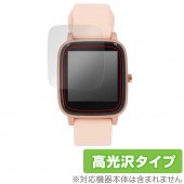 PROJECT-EE スマートウォッチ EastEnd001 保護 フィルム OverLay Brilliant プロジェクトイーイー 液晶保護 指紋防止 高光沢|スマートウォッチ|ウェアラブルデバイ