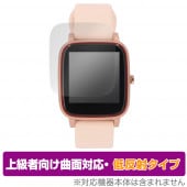 PROJECT-EE スマートウォッチ EastEnd001 保護 フィルム OverLay FLEX 低反射 プロジェクトイーイー 液晶保護 曲面対応 柔軟素材 反射防止|スマートウォッチ|ウェアラ