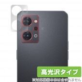 OPPO Reno7 A ����� �ݸ� �ե���� OverLay Brilliant for ���å� ��Υ��֥� ���� ������ݸ�ե���� ������Ǻ�