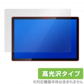 Blackview Tab 12 �ݸ� �ե���� OverLay Brilliant for �֥�å��ӥ塼 ���֥�å� �վ��ݸ� ���椬�Ĥ��ˤ��� �����ɻ� �����