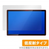 Blackview Tab 12 �ݸ� �ե���� OverLay Plus for �֥�å��ӥ塼 ���֥�å� �վ��ݸ� ��������쥢 ȿ���ɻ� ����� �����ɻ�