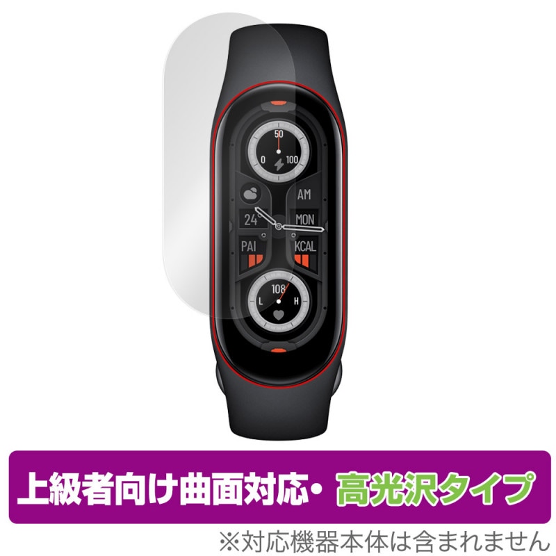 Xiaomi Band 7 Xiaomi Smart Band 7 �ݸ� �ե���� OverLay FLEX ����� for ���㥪�ߡ� �Х�� �վ��ݸ� �����б� �����Ǻ� Ʃ��