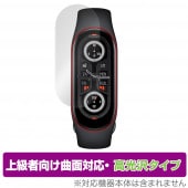 Xiaomi Band 7 Xiaomi Smart Band 7 保護 フィルム OverLay FLEX 高光沢 for シャオミー バンド 液晶保護 曲面対応 柔軟素材 透明|スマートウォッチ|