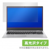 ASUS Chromebook CX1 CX1500CKA-EJ0015 �ݸ� �ե���� OverLay Brilliant for ���������� ��������֥å� �վ��ݸ� �����ɻ� �����