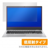 ASUS Chromebook CX1 CX1500CKA-EJ0015 �ݸ� �ե���� OverLay Plus for ���������� ��������֥å� ��������쥢 ȿ���ɻ� �����ɻ�