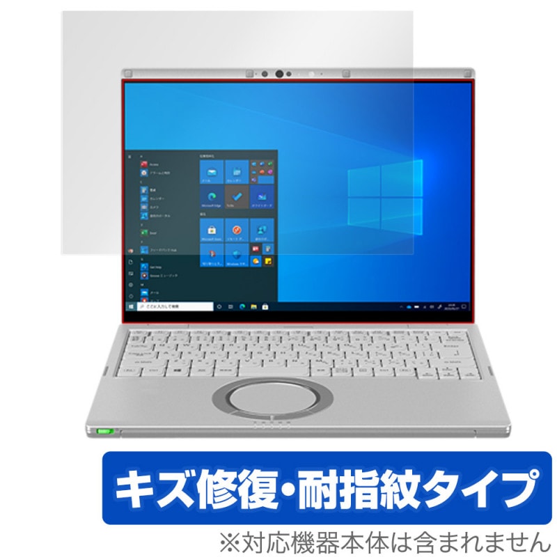 Let's note FV4 / FV3 / FV1 ���꡼�� (���å��ѥͥ���ܥ�ǥ�) �ݸ� �ե���� OverLay Magic ��åĥΡ��� �վ��ݸ� ������ �����ɻ�