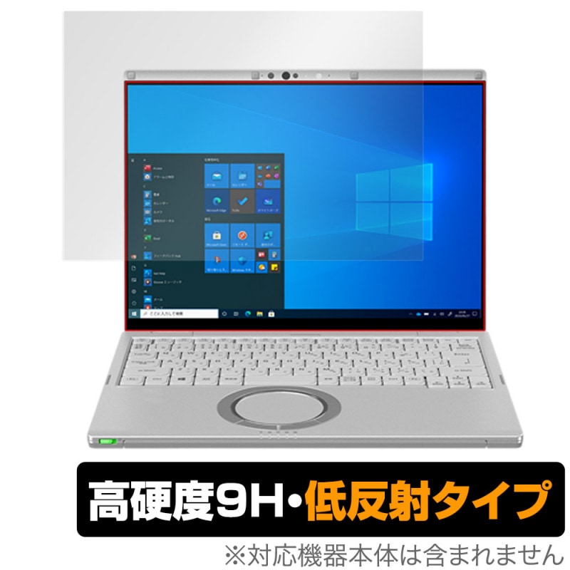 Let's note FV4 / FV3 / FV1 ���꡼�� (���å��ѥͥ���ܥ�ǥ�) �ݸ�ե���� OverLay 9H Plus ��åĥΡ��� ����� ��������쥢 ��ȿ��