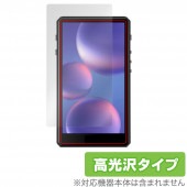 HiBy R5 Gen2 �ݸ� �ե���� OverLay Brilliant for HiBy(�ϥ��ӡ�) R5Gen2 �վ��ݸ� ���椬�Ĥ��ˤ��� �����ɻ� �����