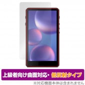 HiBy R5 Gen2 ݸ ե OverLay FLEX ȿ for HiBy(ϥӡ) R5Gen2 վݸ б Ǻ ȿɻ ׷ۼ