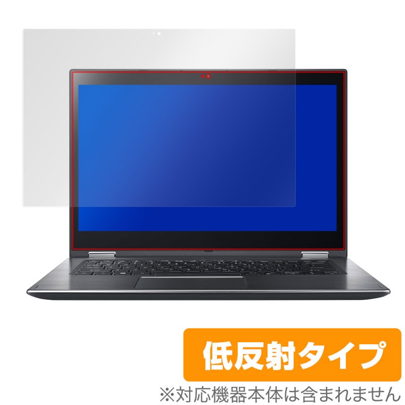 Acer Spin 3 SP314-52���꡼�� �ݸ� �ե���� OverLay Plus for �������� Spin3 SP3145 �վ��ݸ� ��������쥢 ȿ���ɻ� ����� �����ɻ�